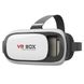 Окуляри віртуальної реальності VR BOX G2 створюють ефект повного занурення у світ тривимірного простору, який не поступається якістю картинці в 3D кінотеатрах. 3D окуляри мають регулювання лінз по горизонталі і також регулювання фокусної відстані лінз від ws96821 фото 4